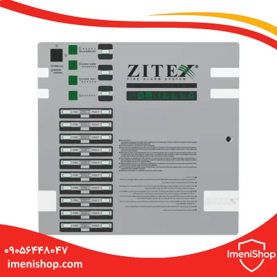 کنترل پنل اعلام حریق کانونشنال زیتکس مدل ZX-N 10 Pro