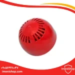 آژیر اعلام حریق سنس