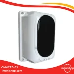 بیم دتکتور Flame Guard مدل FG-BD100