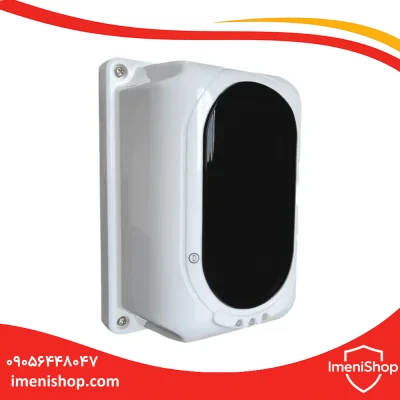بیم دتکتور Flame Guard مدل FG-BD100