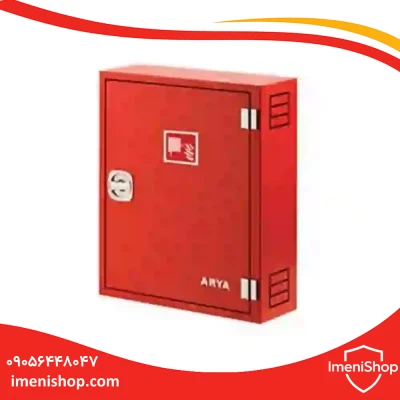 جعبه آتش نشانی تک کابین روکار آریا کوپلینگ