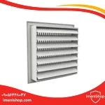 دریچه اگزاست (سبد تخم مرغی)