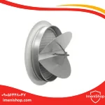 دریچه اگزاست (سبد تخم مرغی)