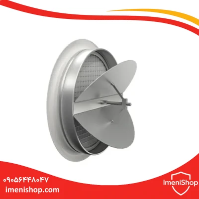 دریچه اگزاست (سبد تخم مرغی)