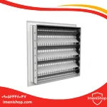 دریچه اگزاست (سبد تخم مرغی)