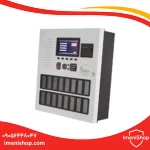 کنترل پنل اعلام حریق آدرس پذیر میکروپروسسوری ویستا مدل VISTA1400