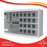 کنترل پنل اعلام حریق کانونشنال زیتکس مدل ZX-1800 N