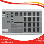 کنترل پنل اعلام حریق کانونشنال زیتکس مدل ZX-1800 N