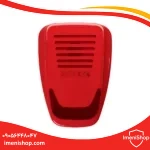 آژیر فلاشر کانونشنال ZI-SS 81