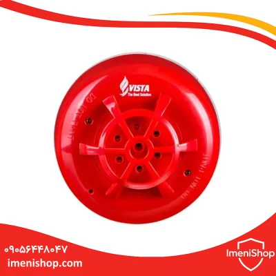 آژیر اعلام حریق ویستا مدل MH-222S