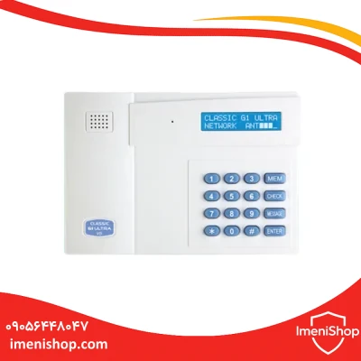 تلفن کننده کلاسیک مدل G1 Ultra V5