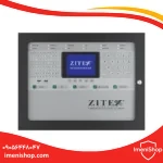 کنترل پنل اعلام حریق آدرس‌ پذیر زیتکس مدل ZX-P 1000 AD