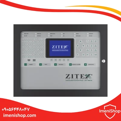 کنترل پنل اعلام حریق آدرس‌ پذیر زیتکس مدل ZX-P 1000 AD