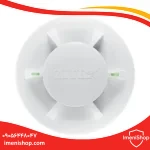 دتکتور حرارتی آدرس پذیر با ایزولاتور داخلی زیتکس مدل ZX-HD 7000 AD