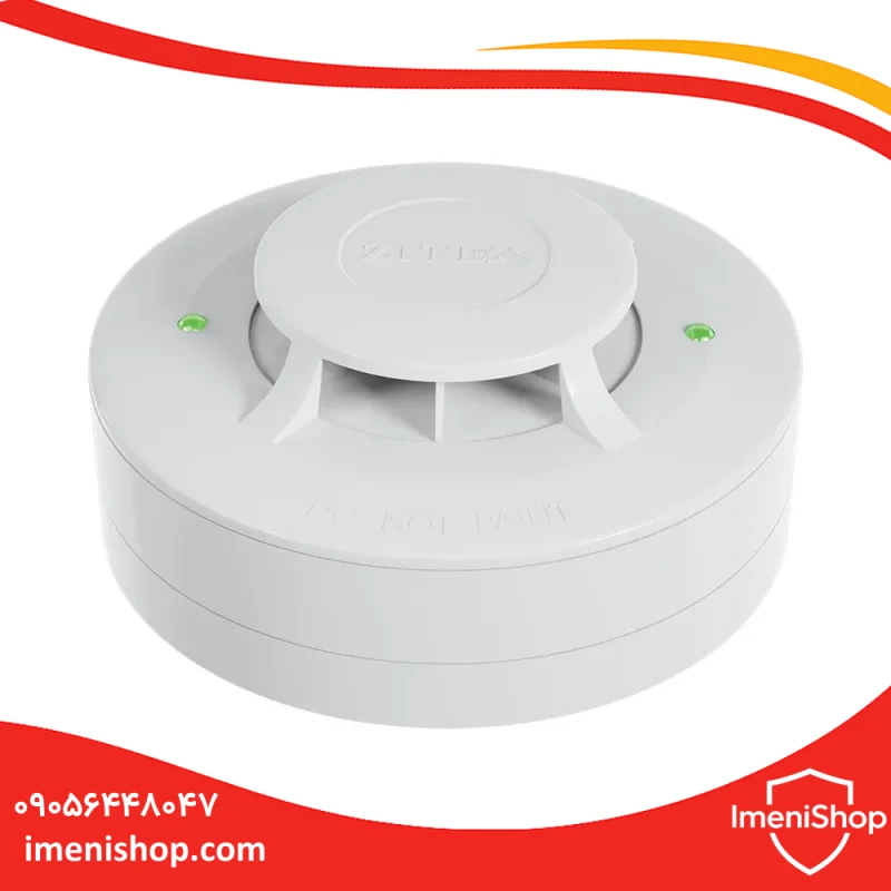 دتکتور حرارتی دما ثابت و افزایشی کانونشنال زیتکس مدل ZI-H 715