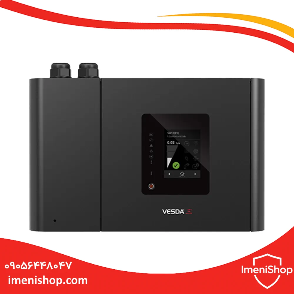 دتکتور دود مکشی Vesda مدل Vesda E دتکتور دود مکشی Vesda مدل Vesda E