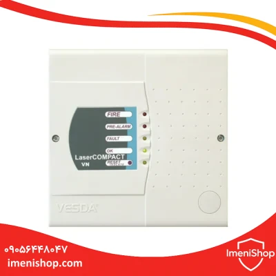 دتکتور دود مکشی Vesda مدل Vesda VLC