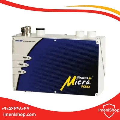 دتکتور دود مکنده لیزری دو کانال Micra مدل Micra 100