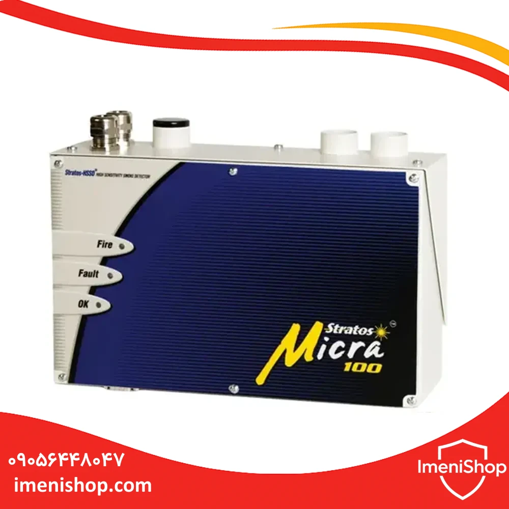 دتکتور دود مکنده لیزری دو کانال Micra مدل Micra 100 دتکتور دود مکنده لیزری دو کانال Micra مدل Micra 100