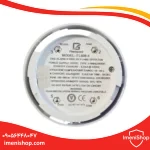 دتکتور شعله UV Flame Guard مدل FL800
