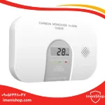 سنسور مونوکسید SiterWell مدل GS 828