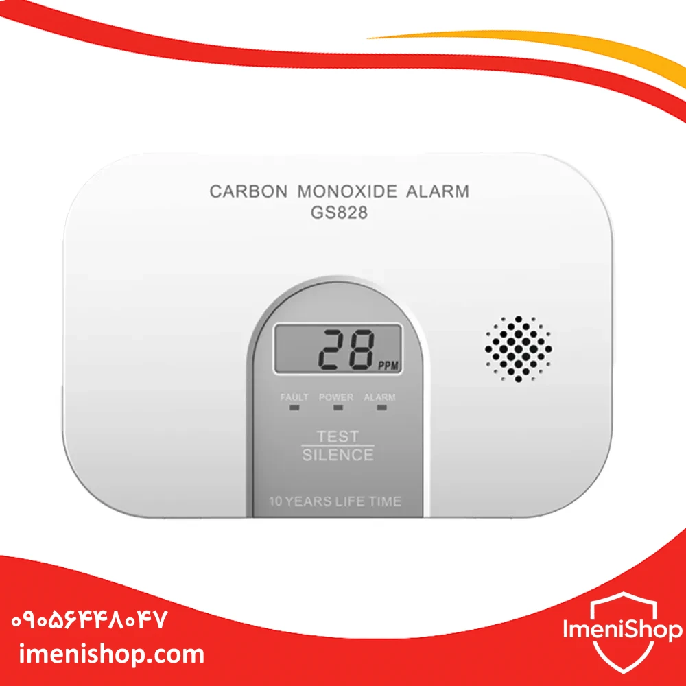 سنسور مونوکسید SiterWell مدل GS 828 (2) سنسور مونوکسید SiterWell مدل GS 828