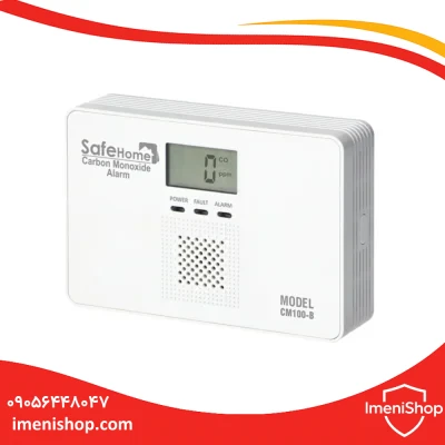سنسور مونوکسید کربن Safe Home مدل CM 100-B