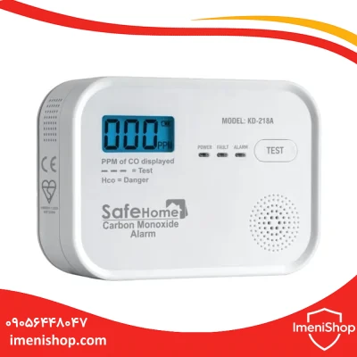 سنسور مونوکسید کربن Safe Home مدل KD 218A