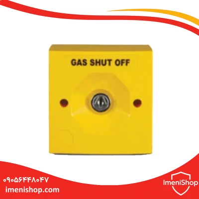 شستی اطفا حریق INIM مدل ICK010W, ICK010B, ICK010G, ICK010Y