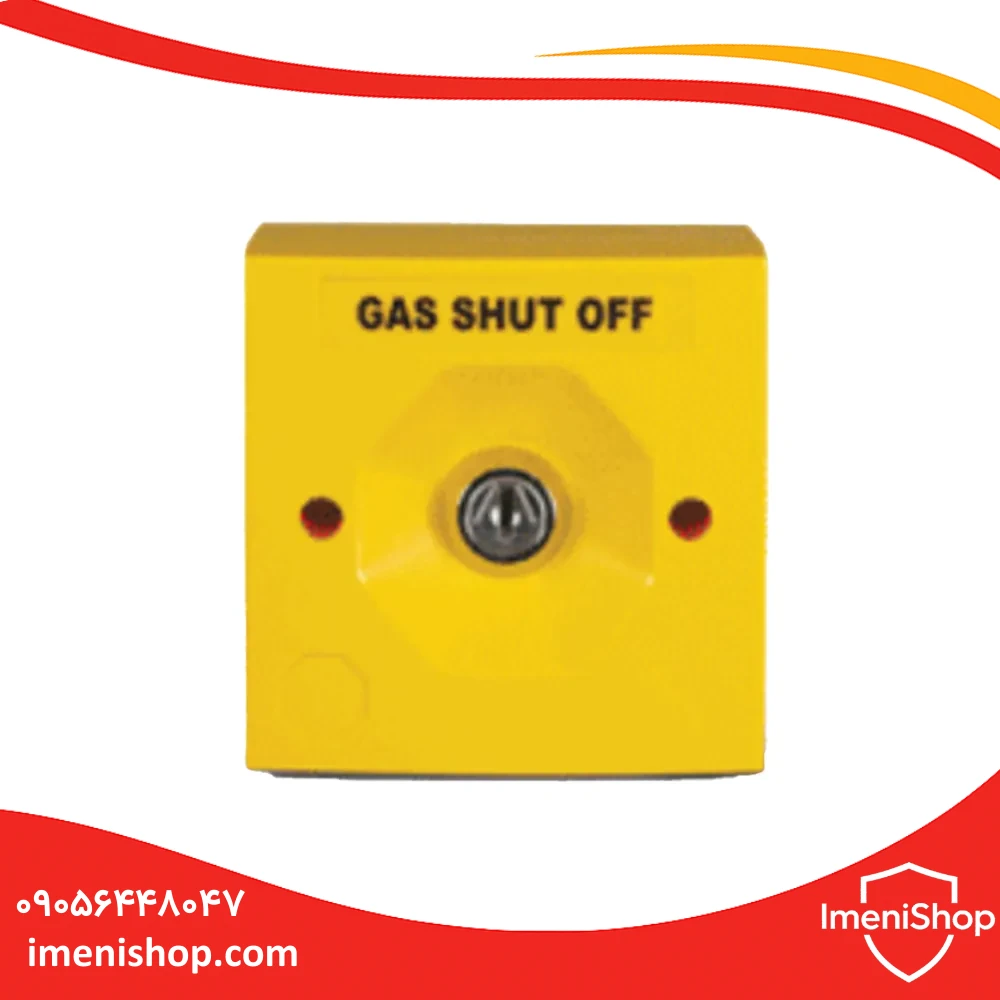 شستی اطفا حریق INIM مدل ICK010W, ICK010B, ICK010G, ICK010Y شستی اطفا حریق INIM مدل ICK010W, ICK010B, ICK010G, ICK010Y