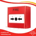 شستی اعلام حریق آدرس پذیر با ایزولاتور داخلی زیتکس مدل ZX-CP 4000 AD (1)