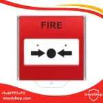 شستی اعلام حریق آدرس پذیر با ایزولاتور داخلی زیتکس مدل ZX-CP 4000 AD