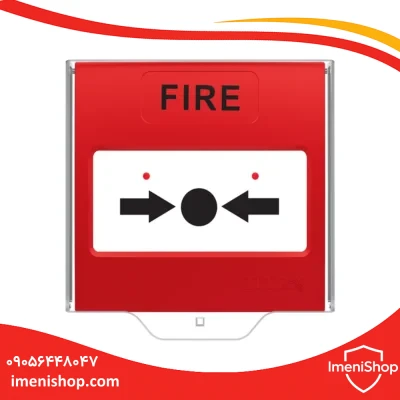 شستی اعلام حریق آدرس پذیر با ایزولاتور داخلی زیتکس مدل ZX-CP 4000 AD