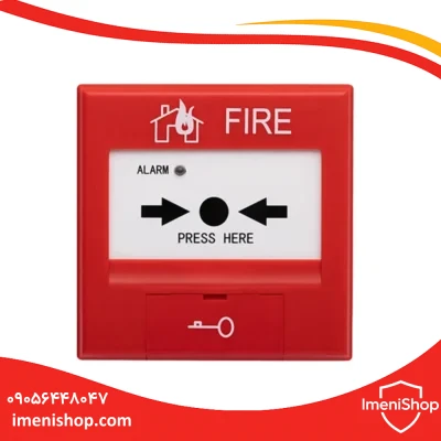 شستی اعلام حریق آدرس پذیر دارای بازگشت TC مدل J-SAP-TCSB5264