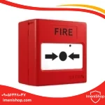 شستی اعلام حریق کانونشنال زیتکس مدل ZI-CP 95 (1)