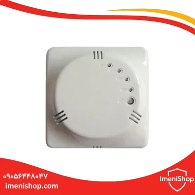 دتکتور گازسنج طبیعی (شهری) CODSEC مدل GS290