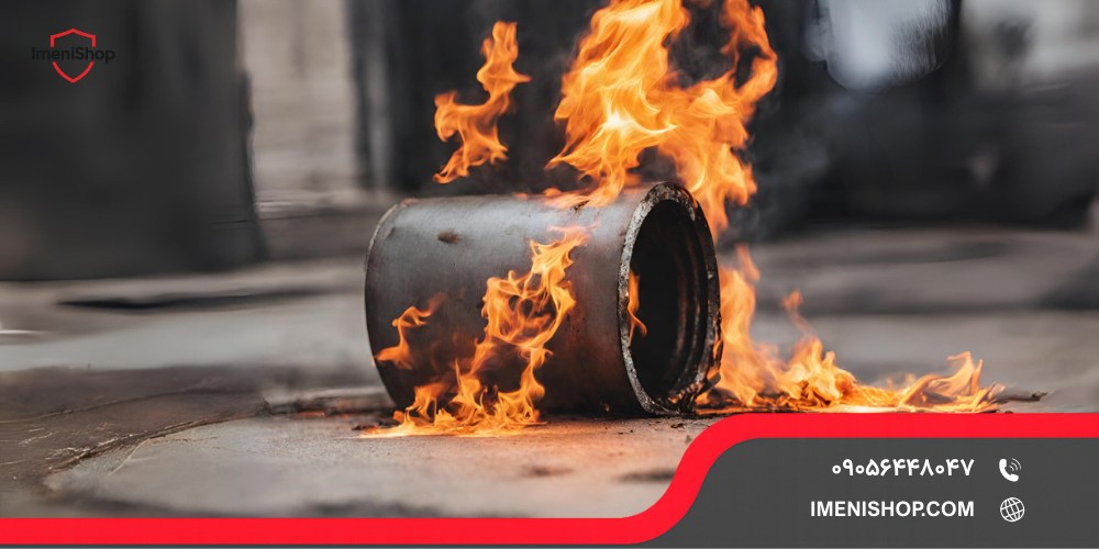 اطفا حریق فلزات قابل اشتعال