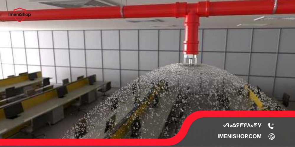 اطفا حریق سقفی