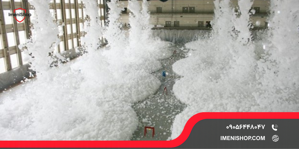 اطفا حریق فوم